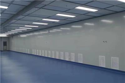 電子凈化車間工程